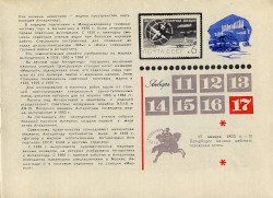 image10