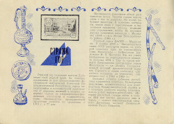 image11
