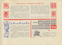 image12
