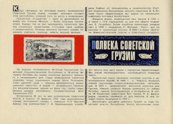 image21
