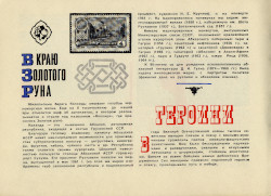 image23