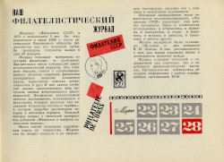 image30