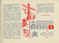 image32