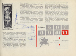 image34