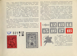 image36