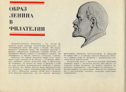 image37
