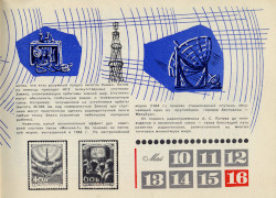 image44