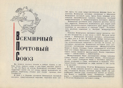 image45