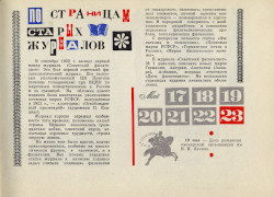 image46