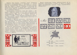image48
