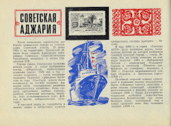 image53