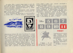 image60