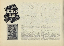 image61