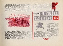 image70