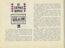 image71