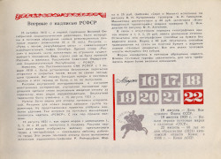 image72