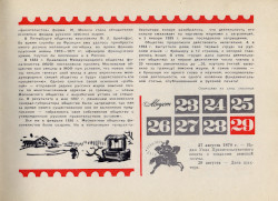 image74