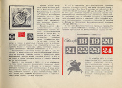image90