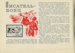 image91