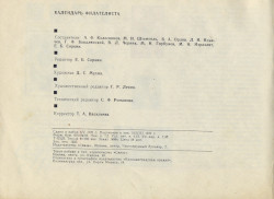 image101