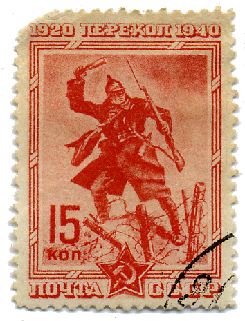 Красноармеец с гранатой у вражеских укреплений, №775