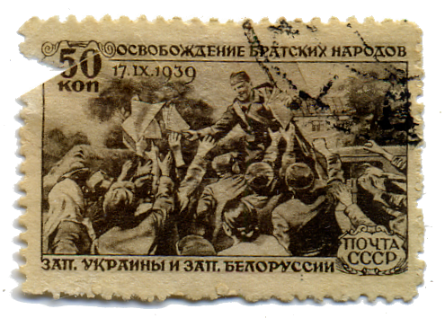 Раздача советских газет, № 726