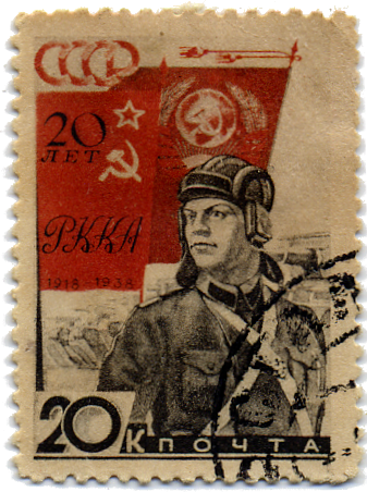 Танкист, №589