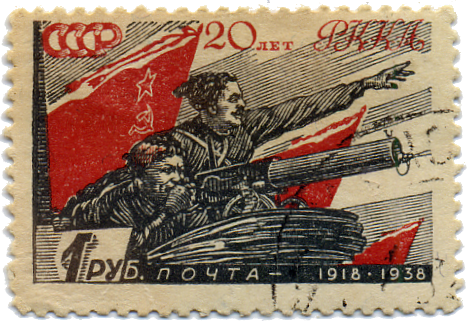 В.И. Чапаев на тачанке, кат. № 594 А