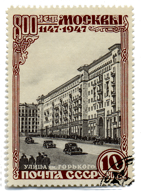 Улица Горького, №1164